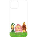 スマホアクセ こびとづかん まじかる百貨店スマホシート 2 カルチュア エンタテインメント 絵が動く 変化 メール便可 マシュマロポップ