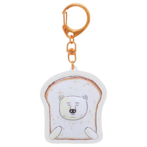 キーリング しろくまシリーズ ぷっくりったいキーホルダー パンしろくま ケイカンパニー プレゼント ア..