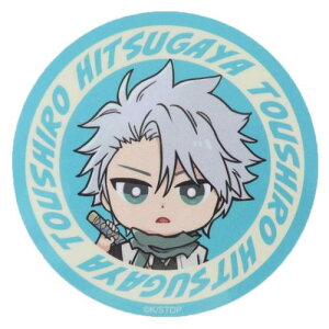 ダイカットシール BLEACH 千年血戦篇 キャラクターステッカー 日番谷 サークル 少年ジャンプ スモールプラネット ダイカットビニールステッカー デコシール 耐水性 アニメメール便可 マシュマロポップ