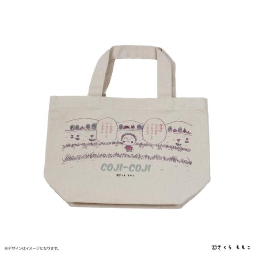 楽天市場】コジコジ トートバッグの通販