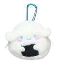 コインケース シナモロール カラビナ付き小銭入れ おにぎりシリーズ サンリオ ケイカンパニー かわいい マシュマロポップ