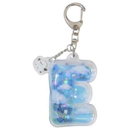 キーリング イニシャルエアーキーホルダー E クーリア プレゼント 推し活 かわいい メール便可 マシュ..