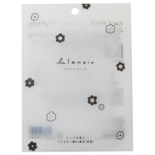 クリアフェイスパック シート状保湿パック BLANOIR カミオジャパン 保湿ケア コスメ雑貨 女の子 メール便可 マシュマロポップ クリアフェイスパック シート状保湿パック BLANOIR カミオジャパン 保湿ケア コスメ雑貨 女の子 メール便可 マシュマロポップ
