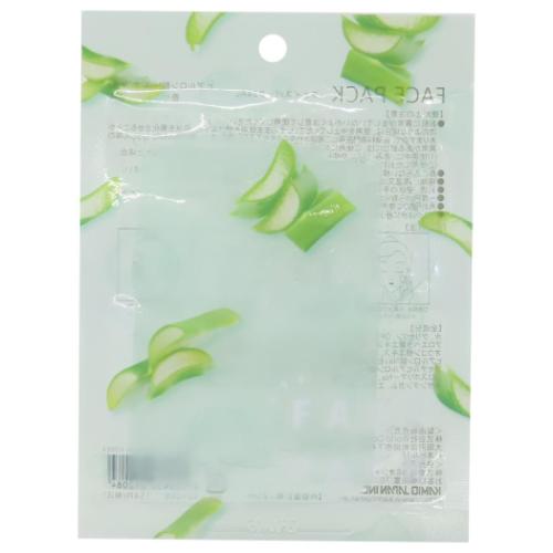 クリアフェイスパック シート状保湿パック ALOE カミオジャパン 保湿ケア コスメ雑貨 女の子 メール便可 マシュマロポップ