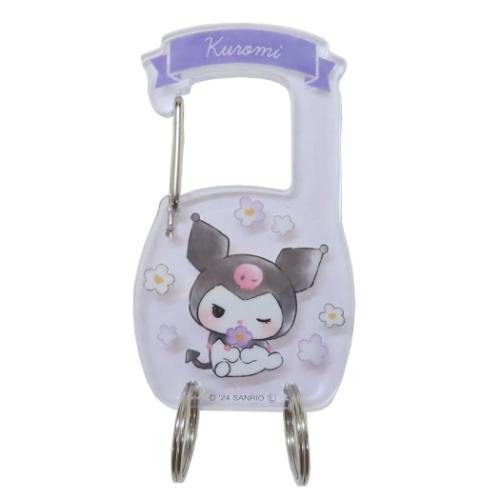 キーリング クロミ アクリルカラビナキーホルダー サンリオ カミオジャパン チャーム 鍵ホルダー メー..