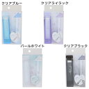 手鏡&くし マイルドカラーコスメ スライドミラー&コーム クーリア プレゼント 女の子 かわいい メール便可 マシュマロポップ