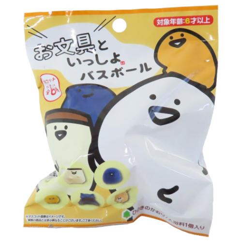 入浴剤 お文具といっしょ バスボール 24個入セット エスケイジャパン 子供とお風呂...