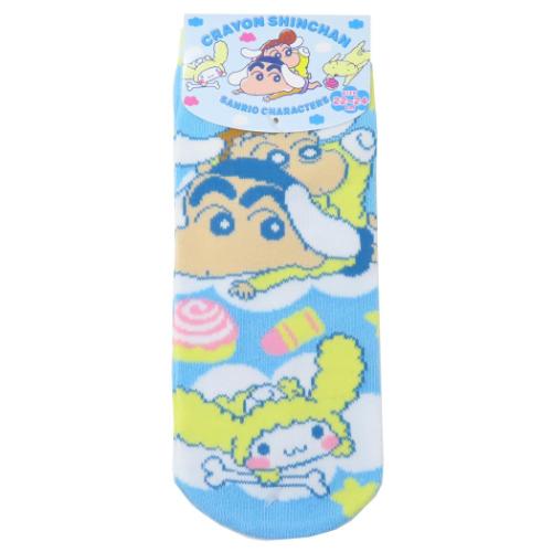 女性用靴下 クレヨンしんちゃん シナモロール ソックス レディース カラーポップ サンリオ ジェイズプランニング かわいい メール便可 マシュマロポップ