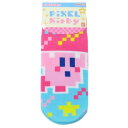 女性用靴下 星のカービィ ソックス レディース 星のカービィ 大図まことポップカラー ジェイズプランニング かわいい メール便可 マシュマロポップ