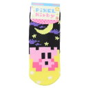 女性用靴下 星のカービィ ソックス レディース 星のカービィ 大図まことミッドナイト ジェイズプランニング かわいい メール便可 マシュマロポップ