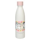 保温保冷水筒 モフサンド 炭酸ボトル 530ml おはな mofusand 東亜金属 ステンレス ソーダストリーム対応 マシュマロポップ