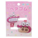 へアアクセ クレヨンしんちゃん 立体アクリルヘアゴム ピンク アイプランニング かわいい アニメメール便可 マシュマロポップ