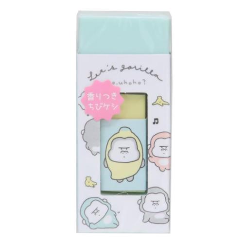 消しゴム ゆるごりら ちびケシ入り消しゴム れっつごりら クーリア 新学期準備文具 かわいい メール便可 マシュマロポップ