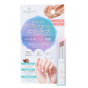 コスメ雑貨 デコラティブネイル スティックスクラブ 粧美堂 素爪ケア ネイル下準備 プレゼント メール便可 マシュマロポップ