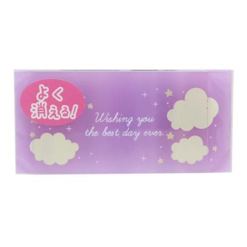 けしごむ ムースケーキ消しゴム クラウド ツジセル 新学期準備文具 かわいい メール便可 マシュマロポップ