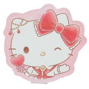 手鏡 ハローキティ ダブルコンパクトミラー キラキラドリーム サンリオ アイプランニング プレゼント かわいい メール便可 マシュマロポップ