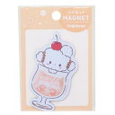 マグネット こぎみゅん サンリオマグネット サンリオ カミオジャパン かわいい メール便可 マシュマロポップ