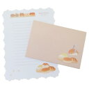 レターセット いーすとけん カームレター パン屋さん カミオジャパン 手紙セット 便箋&封筒 メール便可 マシュマロポップ