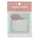 付箋 scooty studio ふせん Charlie square フロンティア 事務用品 伝言 かわいい メール便可 マシュマロポップ