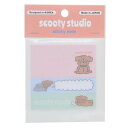 付箋 scooty studio ふせん Charlie 3sets フロンティア 事務用品 伝言 3柄セット かわいい メール便可 マシュマロポップ