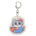 キーリング ねこに転生したおじさんxサンリオキャラクターズ チェンジングアクリルキーホルダー プンちゃん ハローキティ サンリオ ケイカンパニー アクキー メー...