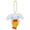 ミニぬいぐるみボールチェーン シナモロール エビフライマスコット サンリオ ナカジマ プレゼント マシュマロポップ
