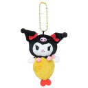ミニぬいぐるみボールチェーン クロミ エビフライマスコット サンリオ ナカジマ プレゼント マシュマロポップ