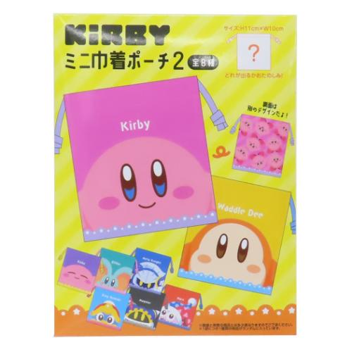 巾着袋 星のカービィ ミニ巾着ポーチ2 全8種 エスケイジャパン コレクション雑貨 メール便可 マシュマロポップ