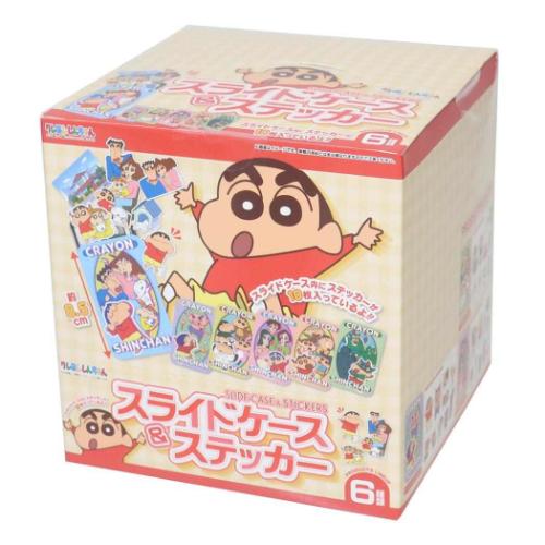 ステッカーセット クレヨンしんちゃん スライドケース＆ステッカー 10枚入り 全6種 12個入セット エスケイジャパン コレクション雑貨 まとめ買い アニメ マシュマロポップ