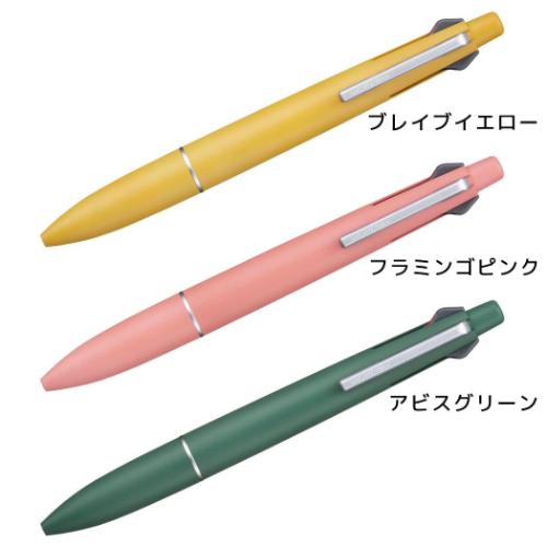 4ܡڥ åȥȥ꡼ 41 0.5mm Lite touch ink ɩɮ شʸ ̳ ᡼...