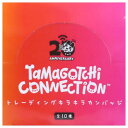 缶バッジ たまごっち トレーディングキラキラカンバッジ 全10種 マリモクラフト コレクション雑貨 メール便可 マシュマロポップ