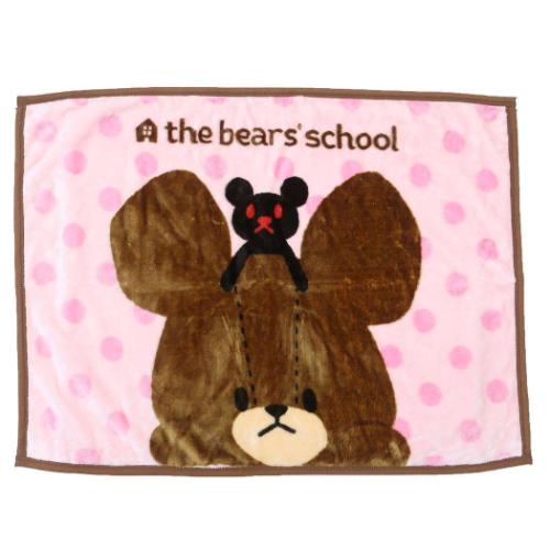 ひざ掛け毛布 くまのがっこう マイヤーブランケット パステルドットジャッキー 丸眞 ウォーマー雑貨 防寒用品 絵本 マシュマロポップ