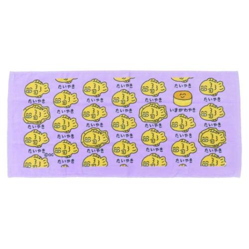 フェイスタオル おえかきさん プリントロングタオル たいやきさん オクタニ おもしろタオル 面白雑貨 ..