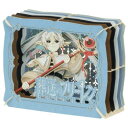 ペーパークラフトキット 葬送のフリーレン PAPER THEATER ペーパーシアター エンスカイ 組み立てキット メール便可 マシュマロポップ