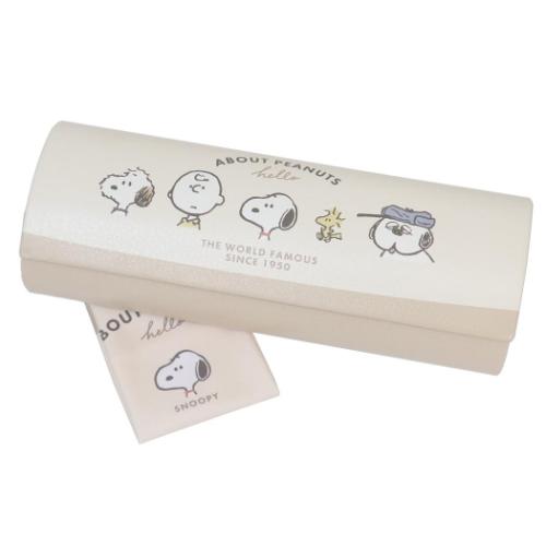 眼鏡ケース スヌーピー クロス付メガネケース ABOUT PEANUT ピーナッツ カミオジャパン ハードタイプ プレゼント マシュマロポップ