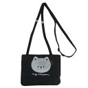 クリップポケット 横長どこでもポッケ MY CHATON カミオジャパン キッズポシェット かわいい メール便可 マシュマロポップ