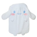 ゆたんぽ シナモロール カバー付き湯たんぽ あたたかシナモン サンリオ 丸眞 ウォーマー雑貨 マシュマロポップ