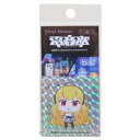 ステッカー 電音部 キラキラシール アザブエリア 白金 煌 ゼネラルステッカー 耐水耐光 デコステッカー メール便可 マシュマロポップ