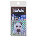 ステッカー 電音部 キラキラシール カブキエリア 安倍 シャクジ 摩耶 ゼネラルステッカー 耐水耐光 デコステッカー メール便可 マシュマロポップ