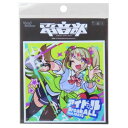 ステッカー 電音部 CDジャケットステッカー 茅野 ふたば アイドル Break All feat. IOSYS ゼネラルステッカー 耐水耐光 デコステッカー メール便可 マシュマロポップ