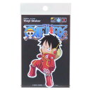 ダイカットシール ワンピース ステッカー エッグヘッド編 ルフィ SD 少年ジャンプ ゼネラルステッカー 耐水耐光 デコステッカー アニメメール便可 マシュマロ...