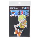 ダイカットシール ワンピース ステッカー エッグヘッド編 サンジ SD 少年ジャンプ ゼネラルステッカー 耐水耐光 デコステッカー アニメメール便可 マシュマロ...