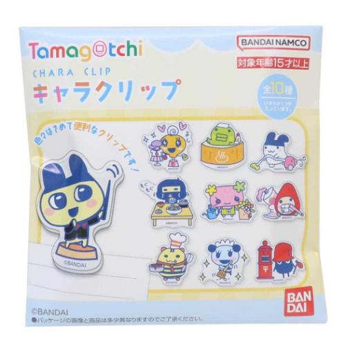 クリップ たまごっち キャラクリップ 全10種 バンダイ コレクション文具 メール便可 マシュマロポ ...