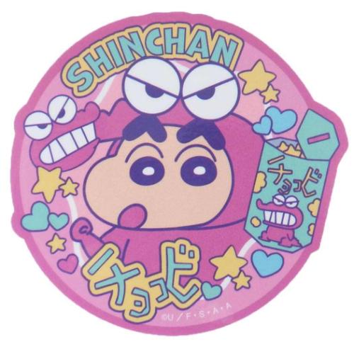 楽天市場】チョコビ シール ラインナップの通販