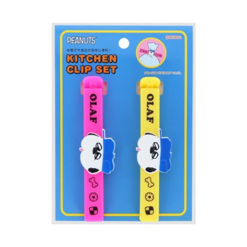 楽天市場】オラフ(文房具・事務用品|日用品雑貨・文房具・手芸 楽天市場】オラフ(文房具・事務用品|日用品雑貨・文房具・手芸