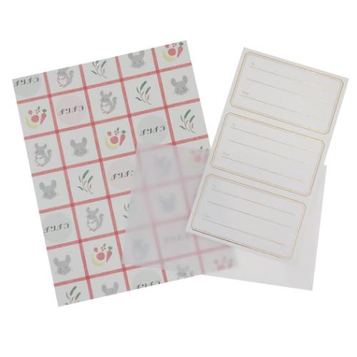 手紙セット アニマル百貨店 レターセット チンチラ どうぶつ Green Flash 便箋&封筒 かわいい メール便可 マシュマロポップ
