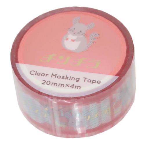 マスキングテープ アニマル百貨店 金箔クリアマスキングテープ 20mmマステ チンチラ どうぶつ Green Fl..