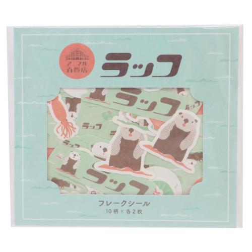 フレークシール アニマル百貨店 ミニシール ラッコ どうぶつ Green Flash デコレーション 手帳デコ かわいい メール便可 マシュマロポップ