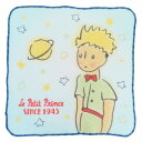 ミニタオル 星と王子さま シャーリングハンカチタオル 丸眞 汗拭きタオル メール便可 マシュマロポップ