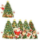 グリーティングカード CHRISTMAS クリスマスカード JX81-4 ツリーからサンタ サンリオ プレゼント メッセージカード メール便可 マシュマロポップ